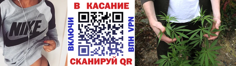 Купить наркотик Дрезна mega ссылка АМФ Гашиш СК Марихуана