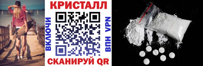 Amphetamine VHQ  mega tor  Дрезна 