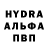 Амфетамин 97% Furi Rop