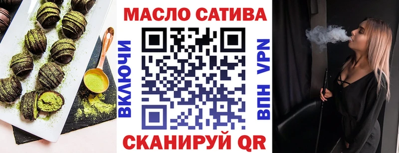 сайты даркнета наркотические препараты  Дрезна  Canna-Cookies конопля 