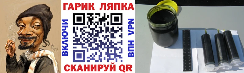 ГАШ Изолятор  KRAKEN зеркало  Дрезна  магазин   