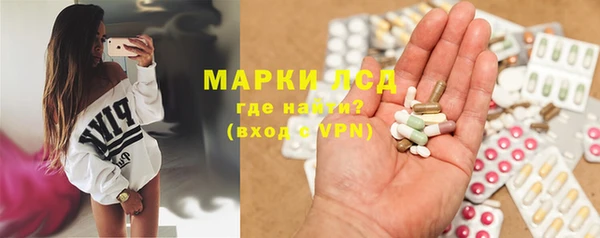 гашишное масло Богданович