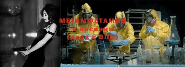 гашишное масло Богданович