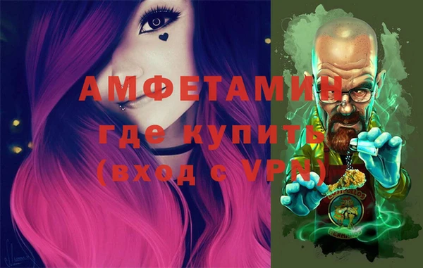 гашишное масло Богданович