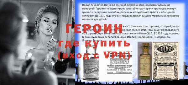 гашишное масло Богданович