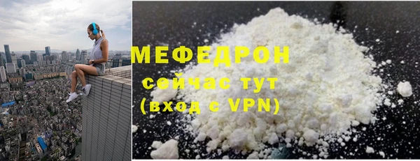 гашишное масло Богданович
