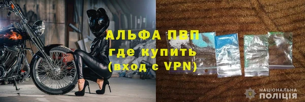 гашишное масло Богданович