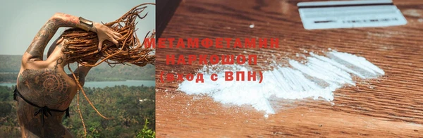 гашишное масло Богданович
