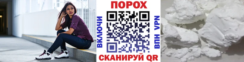 Метамфетамин мет  Дрезна 