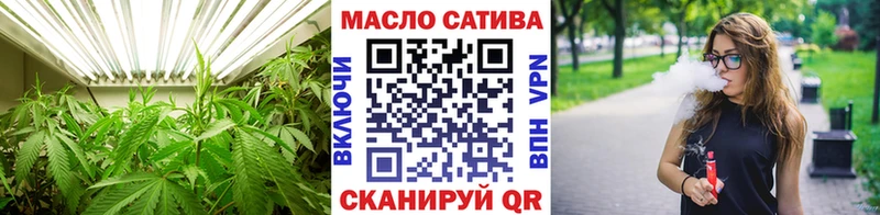 сколько стоит  Дрезна  Дистиллят ТГК THC oil 