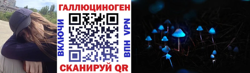 даркнет сайт  Дрезна  Галлюциногенные грибы ЛСД 